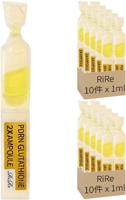 RiRe 台灣公司貨 PDRN + 穀胱甘肽 安瓶精華液, 20件, 1ml