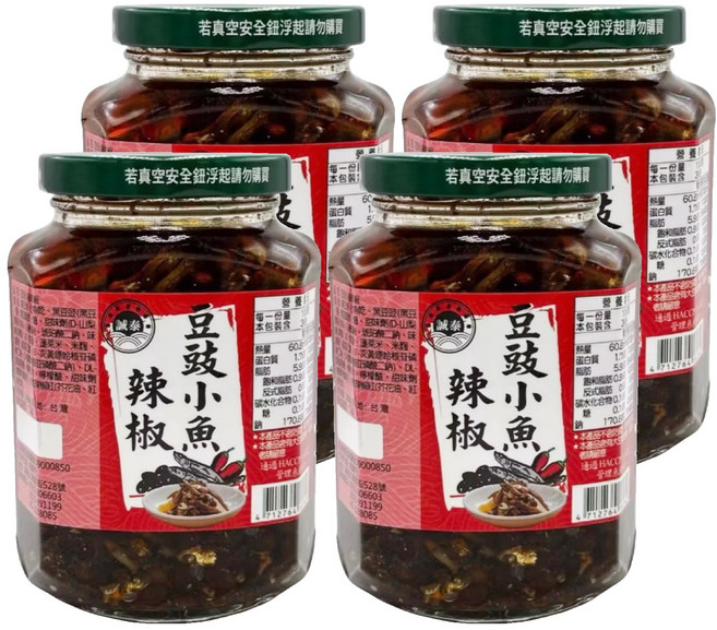 誠泰 豆豉小魚辣椒, 360g, 4罐