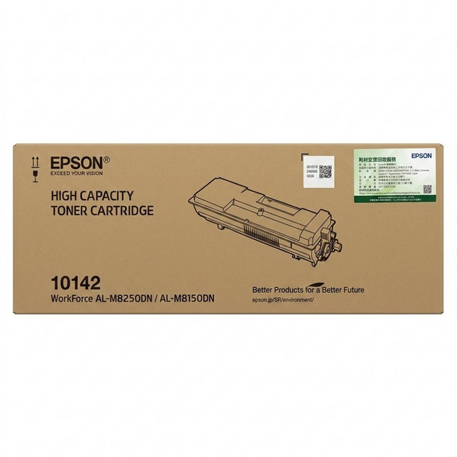 EPSON 台灣公司貨 原廠高容量碳粉匣列 10142/C13S110142/M7150/M8250, 黑色, 1個