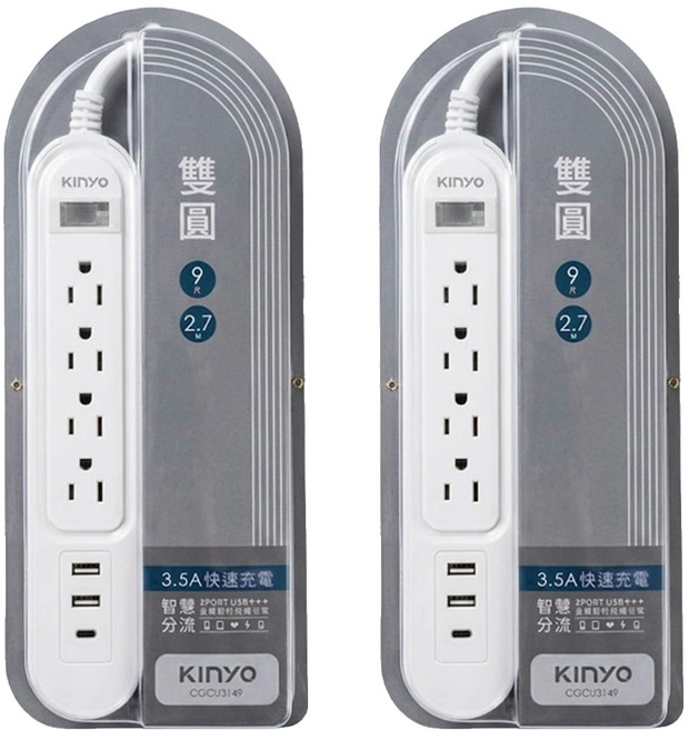 Kinyo 雙圓1開4插 延長用電源線組 附USB插座 3孔, 2.7m, 白色, 2條