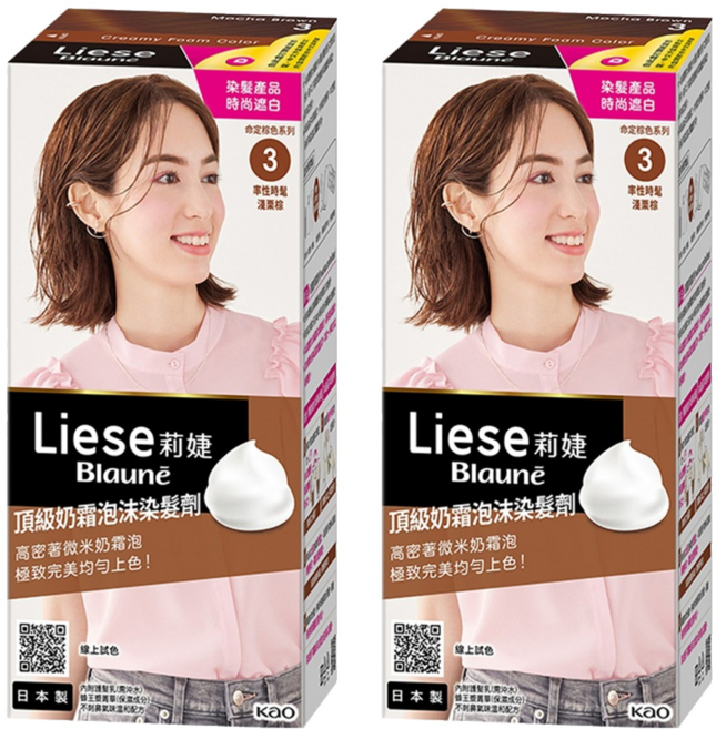 Liese 莉婕 頂級奶霜泡沫染髮劑, 3 率性時髦淺栗棕, 2盒