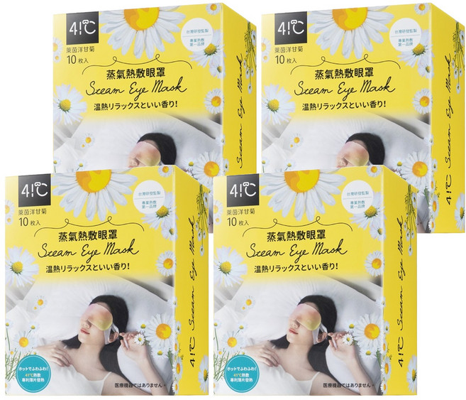 41度C蒸氣熱敷眼罩 萊茵洋甘菊, 10片, 4盒