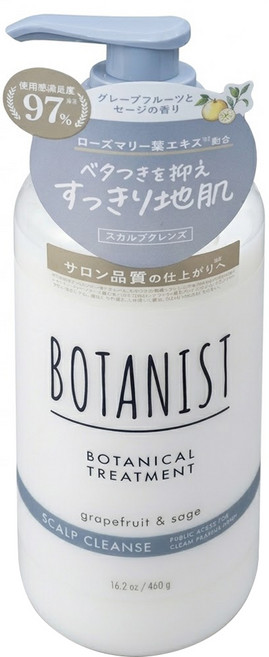 BOTANIST 葡萄柚&鼠尾草 BOTANIST 頭皮清潔潤髮乳, 460g, 1瓶