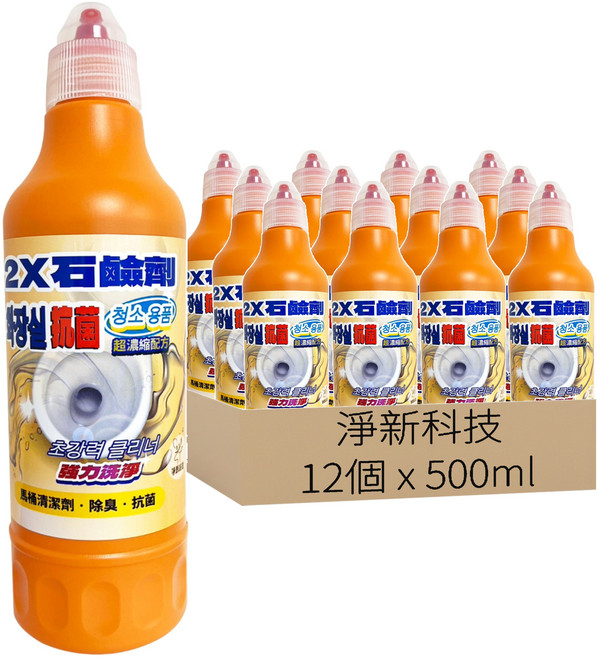 淨新科技 石鹼馬桶清潔劑, 12個, 500ml