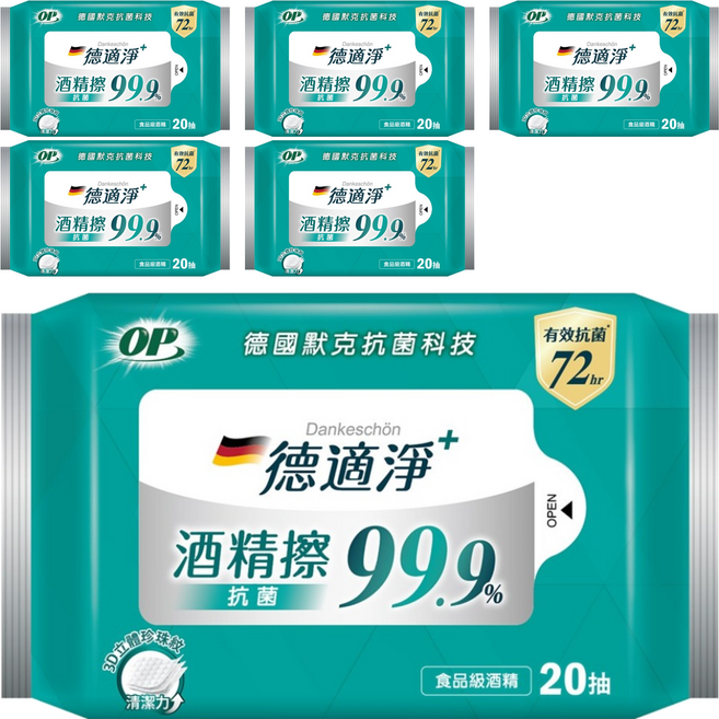 OP 德適淨 抗菌酒精擦 20抽, 6個, 1個裝