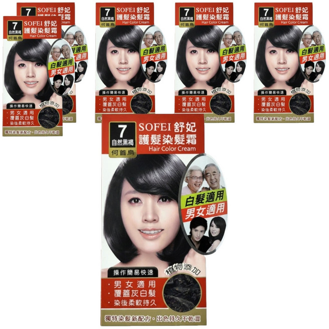 SOFEI 舒妃 護髮染髮霜, 7號 自然黑褐 何首烏, 6盒