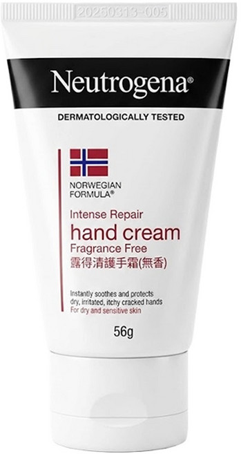 Neutrogena 台灣公司貨 護手霜 保濕彈潤配方, 56g, 1條