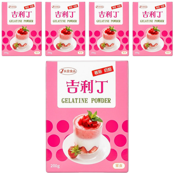 永詮食品 超鑽吉利丁粉, 200g, 5盒