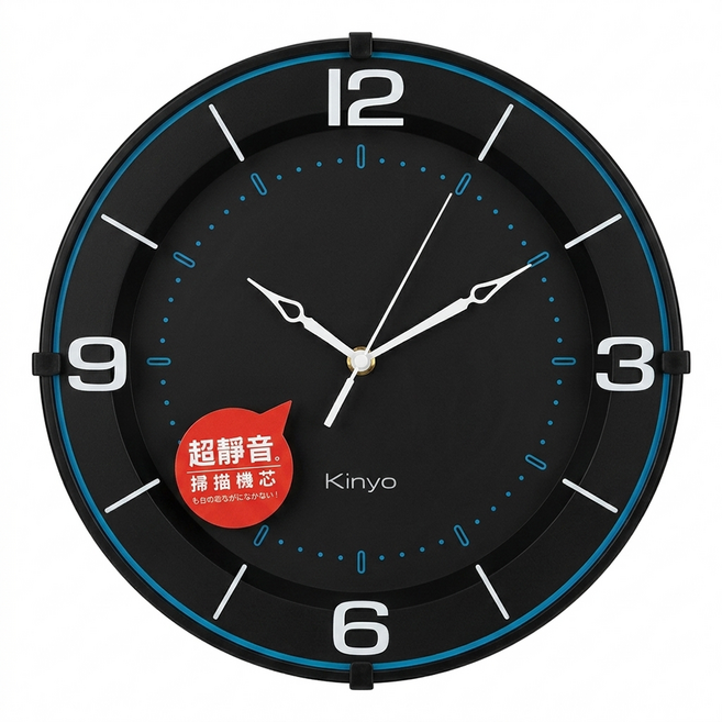 Kinyo 時尚質感掛鐘 CL197, 藍色 + 黑色