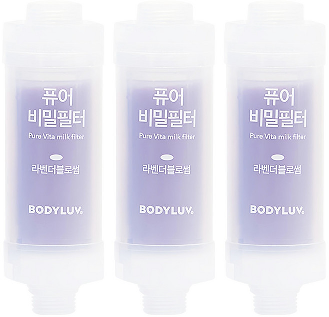 BODYLUV 香氛濾芯 第二代, 薰衣草香, 3個