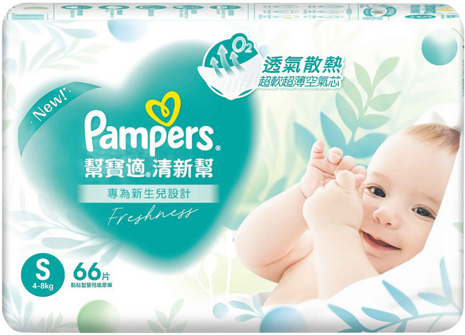 Pampers 幫寶適 原廠公司貨 清新幫黏貼型紙尿褲/尿布 4~8kg, S, 66片