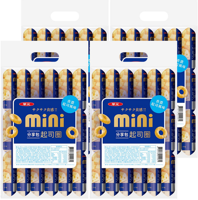 華元 MiNi分享包 起司圈, 90g, 4袋