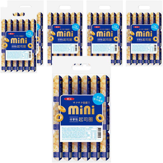 華元 MiNi分享包 起司圈, 90g, 6袋