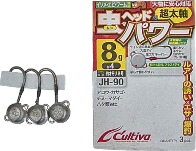 C'ultiva JH-90 鉛頭鉤 超粗骨 加強版蟲頭 軟蟲路亞用 短骨 短軸 根釣 石斑 河口魚 路亞 虫ヘッドパワー, 3個裝, 1組