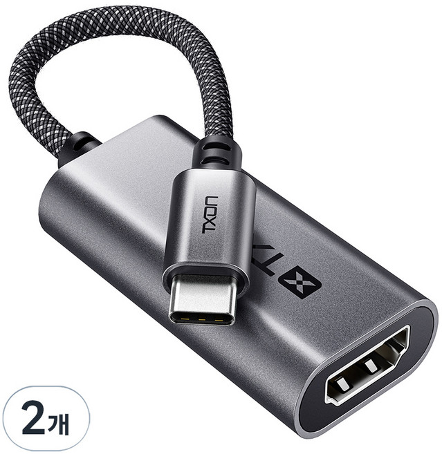 TXON Type-C 轉 HDMI 4K 60Hz 鏡像連接線 轉換轉接頭, 2個, XA7120-G