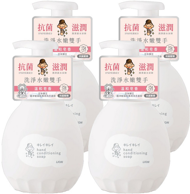 LION 獅王 趣淨 敏弱肌專用洗手慕斯 溫和皂香, 450ml, 4件