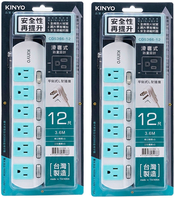 Kinyo 6開6插延長線, 3.6m, 白色, 2個