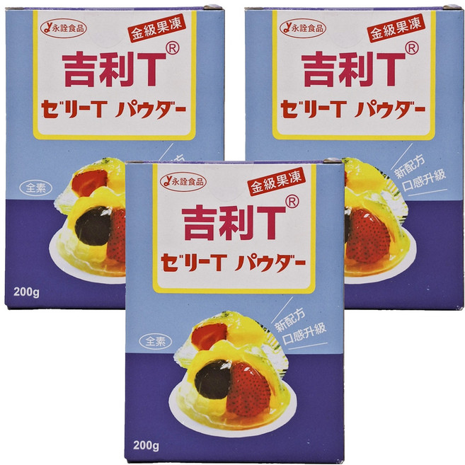 永詮食品 金級果凍粉, 200g, 3盒