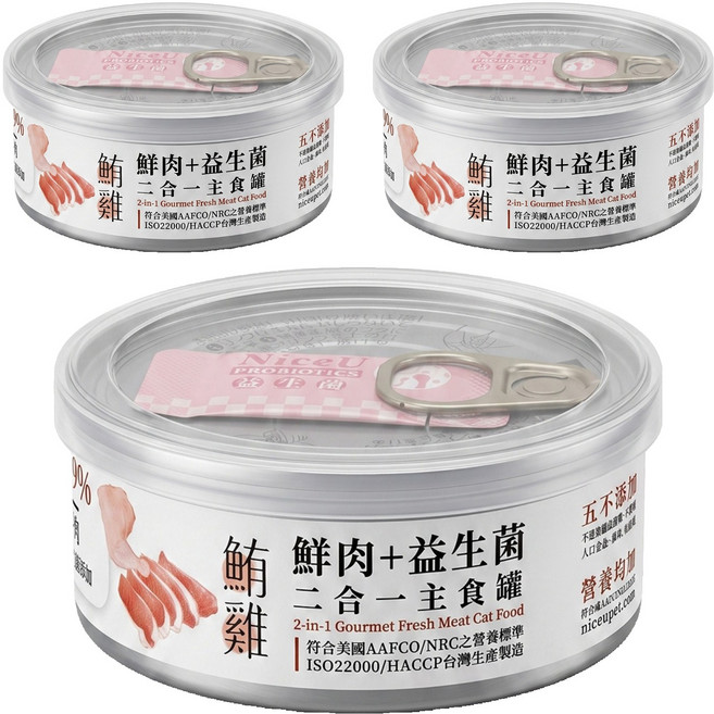 Nice u 毛樂趣 二合一3號主食罐-雞+鮪(單罐), 雞肉 + 鮪魚, 80g, 3罐