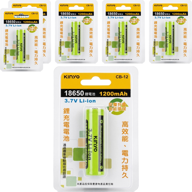Kinyo 18650 二次鋰單電池 CB-12 33g 18 x 65mm, 1入, 6顆