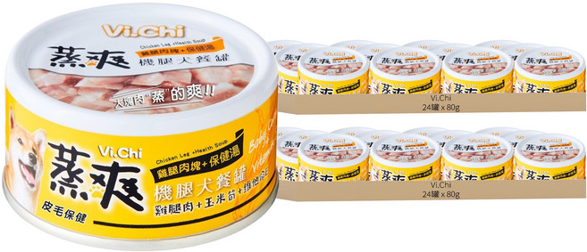 Vi.Chi 蒸爽機腿犬餐罐 皮毛保健, 80g, 48個, 雞腿肉 + 玉米筍 + 維他命E