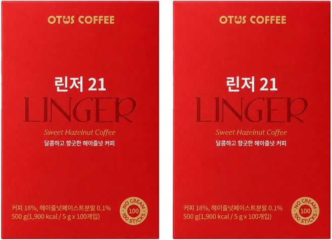 Linger 21 榛果美式咖啡, 500g, 200個, 100入, 5g, 2個