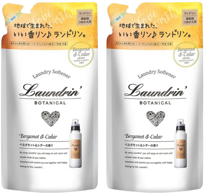 Laundrin' 朗德林 柔軟精補充包 佛手柑&雪松香氛, 430ml, 2包