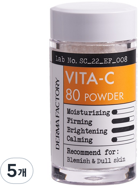 DermaFactory 維他C 80 粉末, 4.5g, 5個