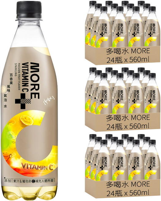 多喝水 MORE+維他命氣泡水 百香果風味, 560ml, 72瓶