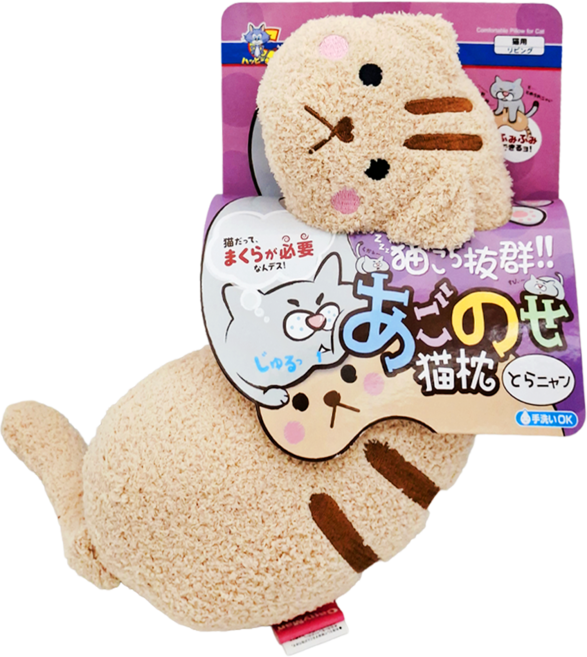 CattyMan 貓用溫馨舒適造型枕, 奶茶喵 米色, 1入