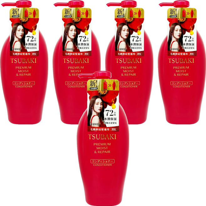 TSUBAKI 思波綺 瞬亮潤澤潤髮乳, 450ml, 5瓶
