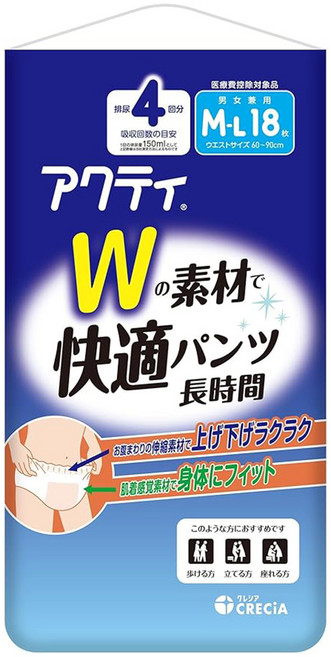日本製紙 男女款 Acty W長效型成人紙尿褲, M~L, 1包, 18片