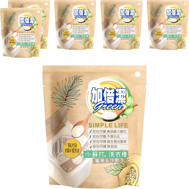 加倍潔 檸檬酸 + 小蘇打洗衣槽專用去汙劑, 300g, 6包
