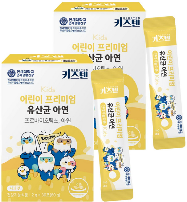 Kidsten 孩童鋅益生菌隨身包 蘋果口味, 60g, 2盒