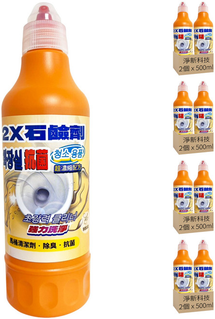 淨新科技 石鹼馬桶清潔劑, 8個, 500ml