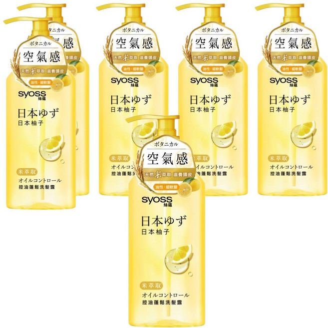 syoss 絲蘊 台灣公司貨 控油蓬鬆洗髮露 日本柚子, 420ml, 6瓶