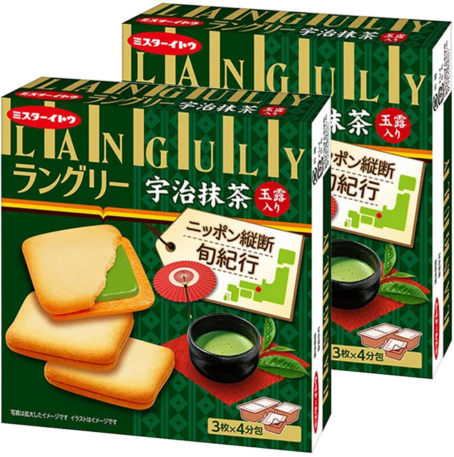 LANGULY 夾心餅乾 抹茶口味, 127.2g, 2個
