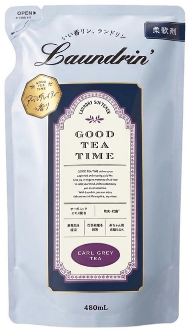 Laundrin' 朗德林 Good Tea Time柔軟精補充包 伯爵茶香, 1包, 480ml