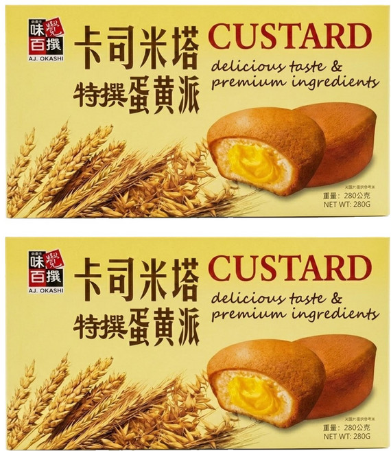 AJI OKASHI 味覺百撰 蛋黃派, 280g, 2盒