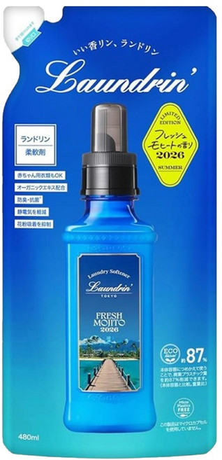 Laundrin' 朗德林 旬選系列柔軟精 莫西多香氛 補充包, 1個, 480ml