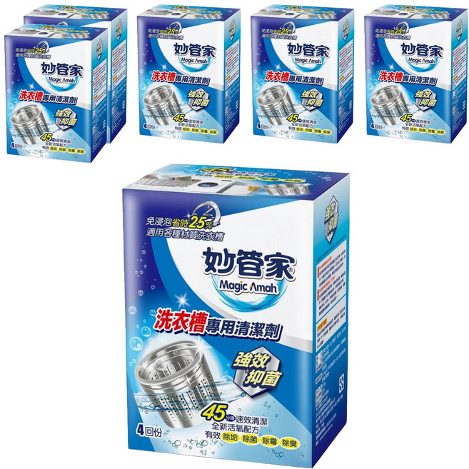 Magic Amah 妙管家 洗衣槽專用清潔劑 4包, 600g, 6盒