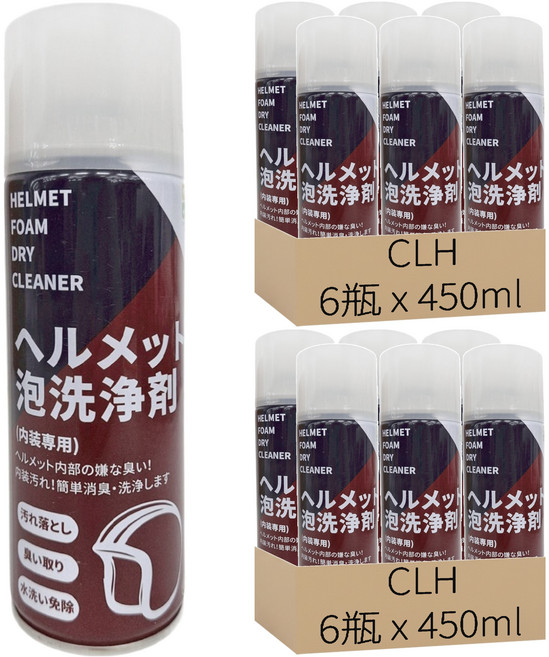 CLH 安全帽泡泡清潔慕斯 6瓶, 450ml, 2組