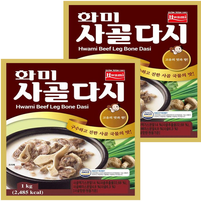 Hwami 製糖 牛骨高湯粉 黃金, 1kg, 2個