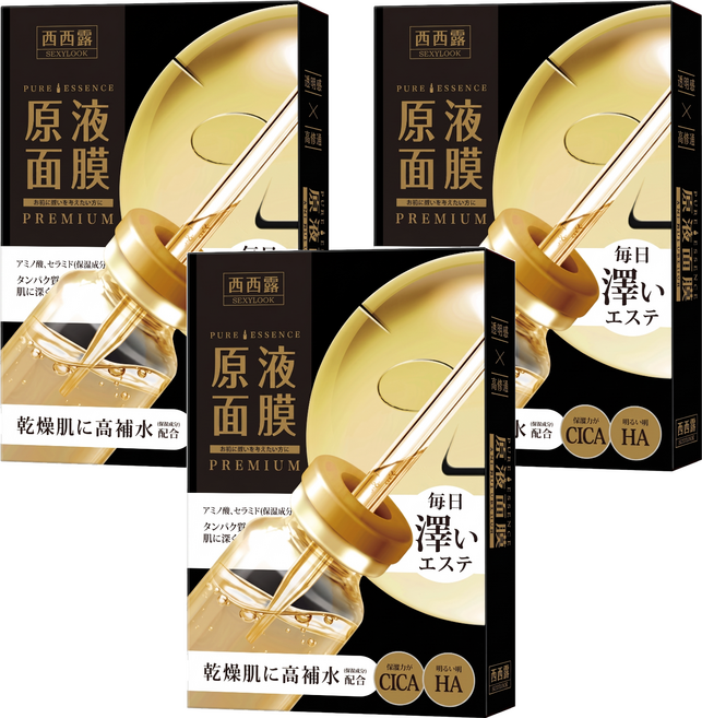 SEXYLOOK 西西露 CICA修護原液黑面膜 28ml, 5片, 3盒