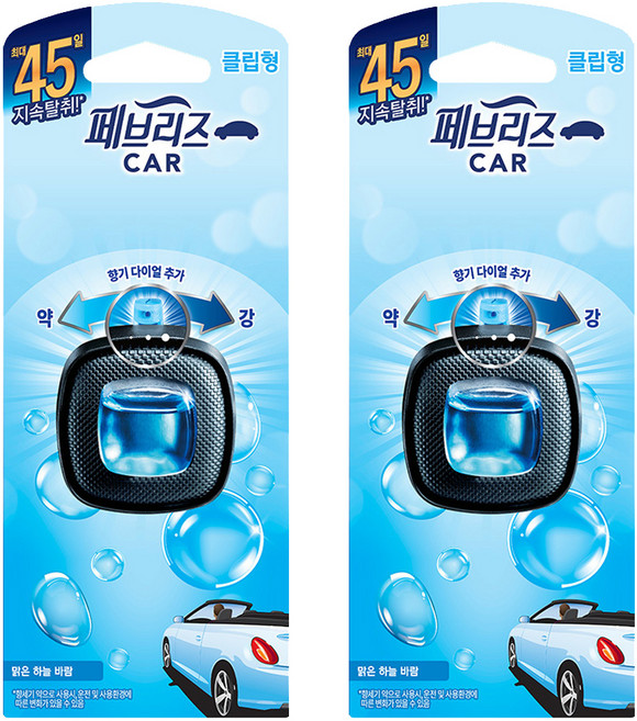 febreze 風倍清 車用, 2個, 1入