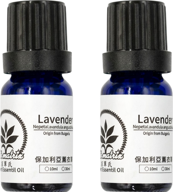 Bio-matrix 百翠氏 保加利亞薰衣草水溶性精油, 10ml, 2瓶