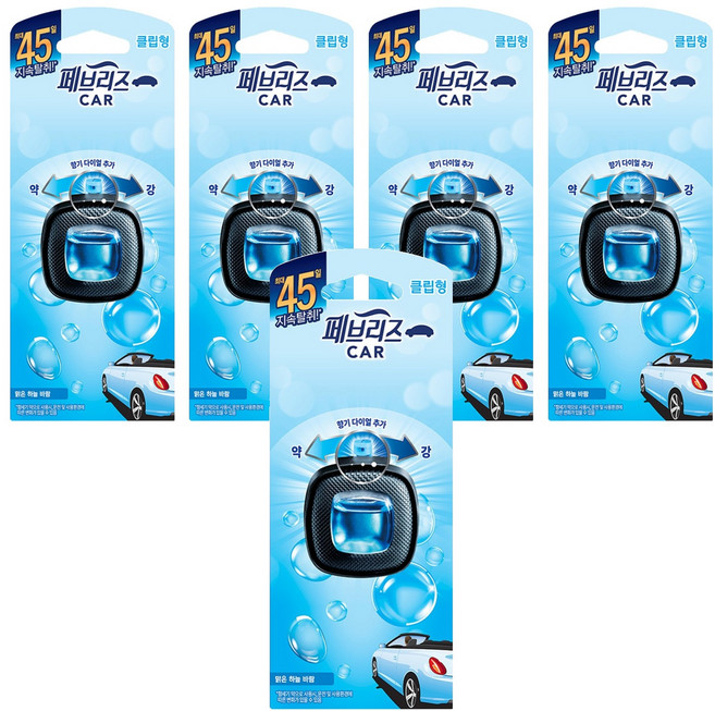 febreze 風倍清 車用, 5個, 1入