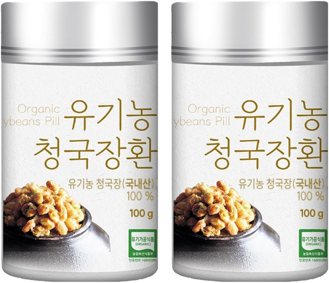 Organicmaru 清麴醬保健丸, 2罐, 100g
