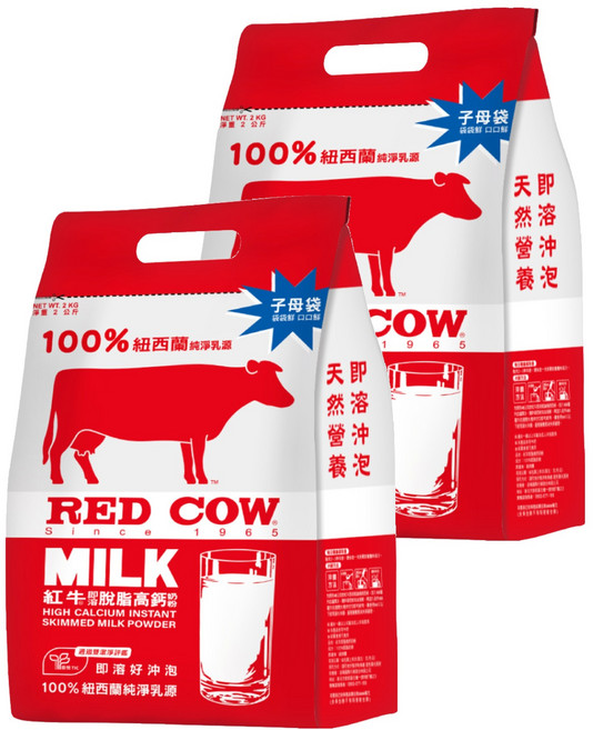 RED COW 紅牛 即溶脫脂高鈣奶粉, 2kg, 2包