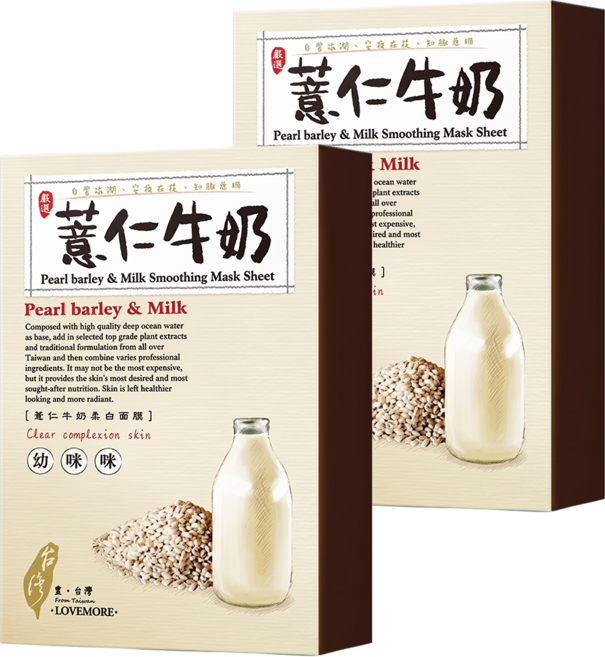 豐台灣 薏仁牛奶蠶絲面膜, 5片, 2盒
